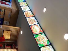 -廖老妈蹄花店(人民公园陕西街259号店)