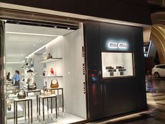 -MIU MIU(上海商城店)