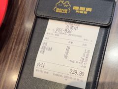 -胖哥俩肉蟹煲(湖滨银泰in77店)