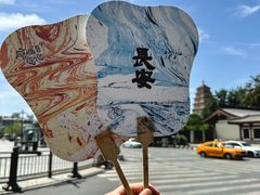 -唐猫庭院·千年陕菜(大唐不夜城店)