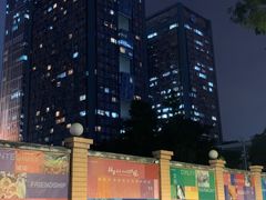 -富力盈力大厦