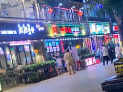 门面-湖南人家·家传湖南菜(水围店)