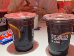 -蛙来哒(京基KKone店)