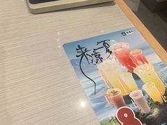 -滨寿司(高新伊藤店)