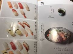 -初居食屋日式料理(万象城购物中心店)
