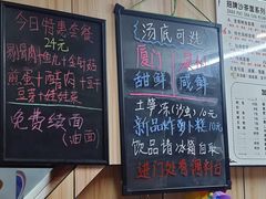 -崇仁路(地铁站)