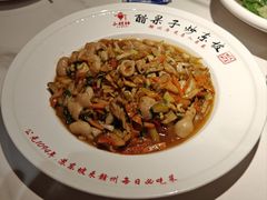 醋果子炒东坡-小财神·老派赣州菜·中华美食地标(第五大道店)