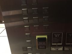 -扬州绿地铂骊酒店