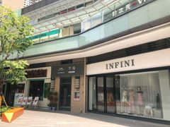 -东原时光道(秦园中路店)
