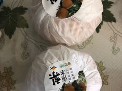 -绿叶水果(长沙潇湘奥林匹克店)