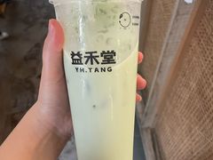 -益禾堂(三亚金鸡岭店)