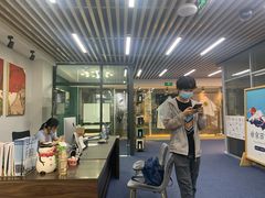 -帝京日语(春熙路旗舰校区)