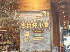 -黄埔古港