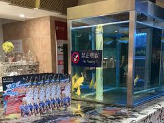 -五洲皇冠巴西烤肉餐厅