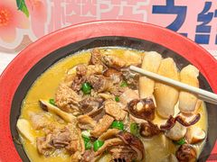 -口味堂(珞喻路店)