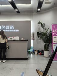-单色舞蹈