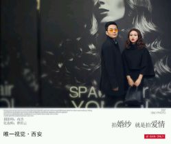 点击看大图 -唯一视觉婚纱摄影(李家村店)