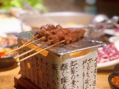 -左庭右院鲜牛肉火锅(新梅广场店)