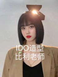 -YDO SALON