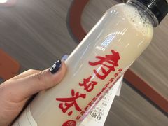 -寿奶茶·鲜奶与茶(合生汇购物中心店)