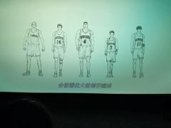 -金逸影城(荟聚IMAX激光店)