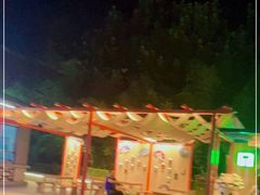 -济南方特东方神画