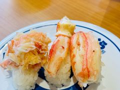 -KURA寿司(博多中洲店)