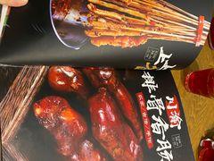 -掌上鲜(南顺城街店)