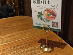 -新白鹿餐厅(银泰西湖文化广场店)