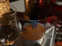 -Jing Bar 井酒吧