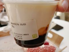 -奈雪的茶(花城汇中区PRO店)