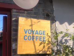 -VOYAGE COFFEE(北锣鼓巷店)