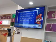 -郑远元专业修脚房(栖山路店)