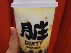 -LELECHA乐乐茶(美罗城店)