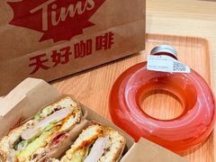 -Tims天好咖啡·贝果(锦江国金中心店)