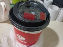 -永和大王(春日上新·白广店)