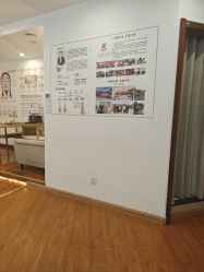 -梵茜儿·头道汤养生馆