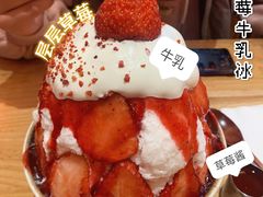草莓生乳冰-怪物的冰与火(天虹商场中山路店)