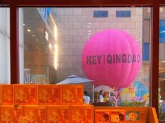 -西村叔叔的店·面包·甜品·蛋糕(崂山丽达店)