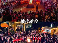 -河南宝泉旅游区