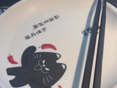 -烤匠麻辣烤鱼(双流明城购物中心店)