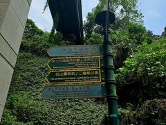 -东望洋炮台东望洋灯塔