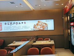-蝎王府羊蝎子(西直门店)