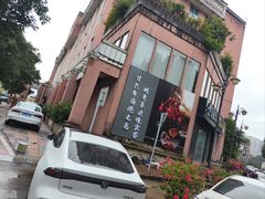 -新成海港大酒楼(康华路店)