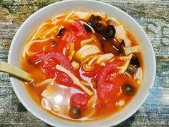 番茄笋干菌菇米线-洪福米线(浣纱路店)