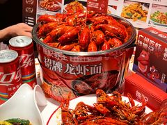 -熊记虾王·小龙虾(东晓南店)