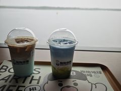 -抱抱地球咖啡馆(国家海洋博物馆店)