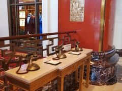 -北京中国大饭店