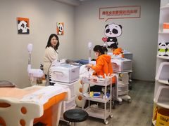 -北京华联购物中心(同成街店)