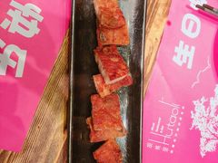 金牌蒜香骨-胡桃里音乐酒馆(白云五号T5 MALL店)
